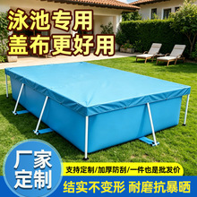 ��Ӿ���w����ˮ��֧��Ӿ�ط��m���o�ַ�ĥ�p��ˮ�؉|�겼PVC����