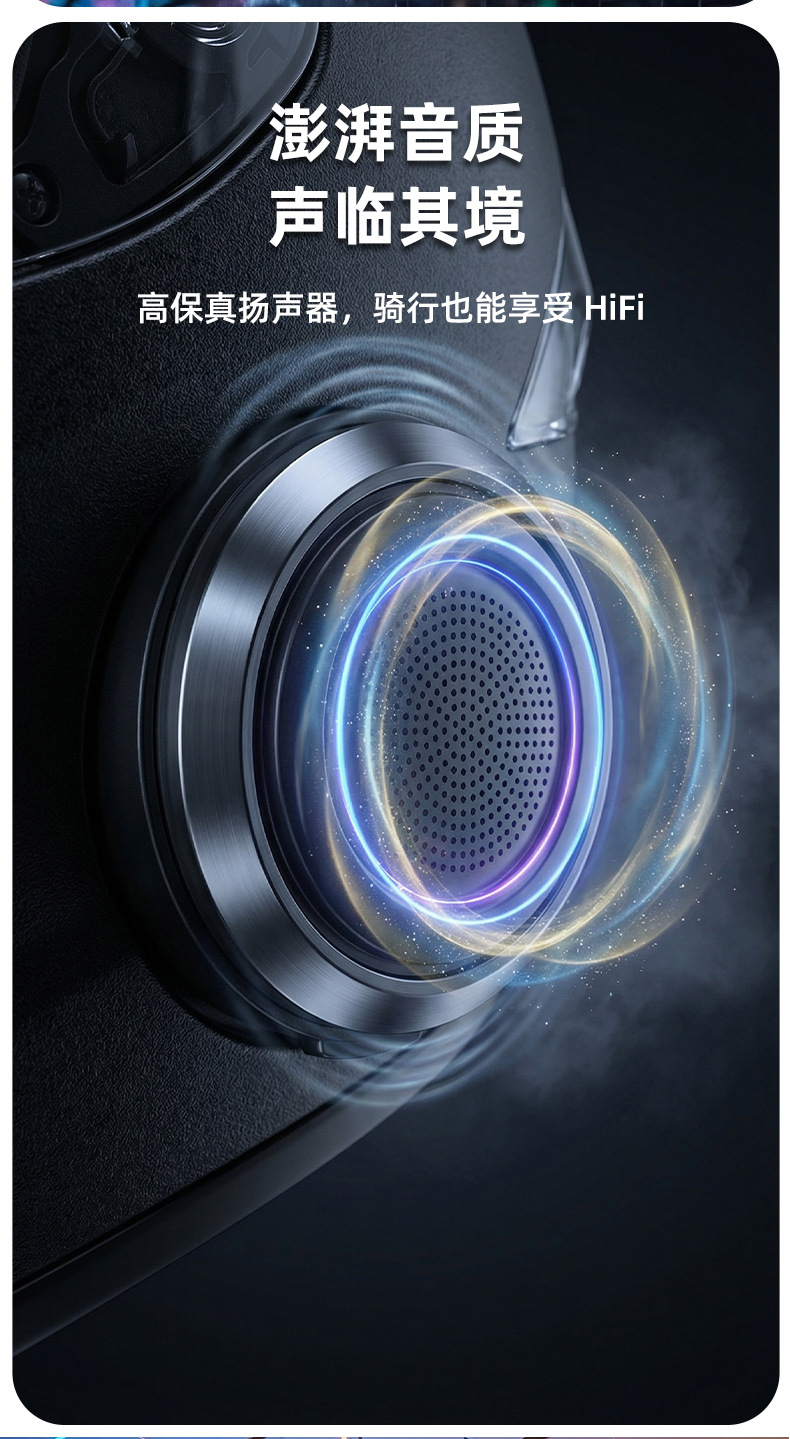 Motorcycle Helmet Bluetooth 5.0 Headset, Clear Call Quality, Waterproof Full-Face Helmet Intercom, Wireless Waterproof Motorcycle Headset
