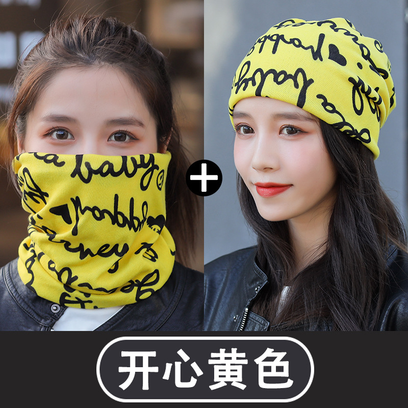 Sombrero de montaje de moda coreana para hombres y mujeres otoño invierno grueso gorro de luna máscara de ciclismo a prueba de viento image 16