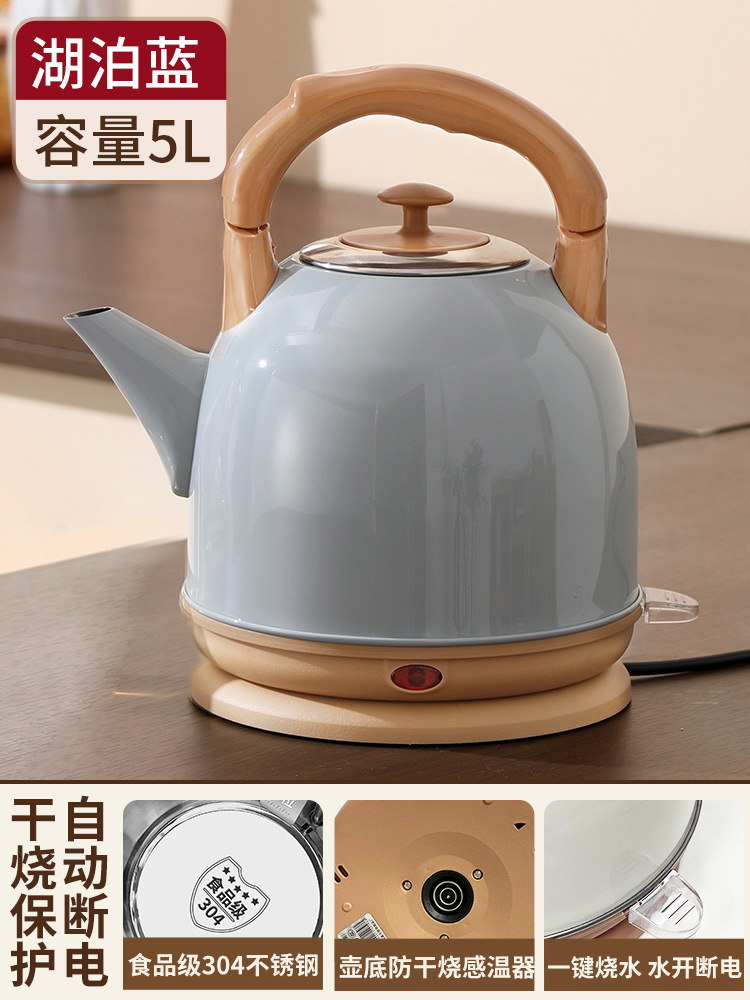 [레이크 블루] 전기 주전자 대용량 5L