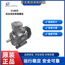 �������늙CIE3�����͉���Ч���ஐ��늄әC160M1-8/4kw�S��ֱ�N