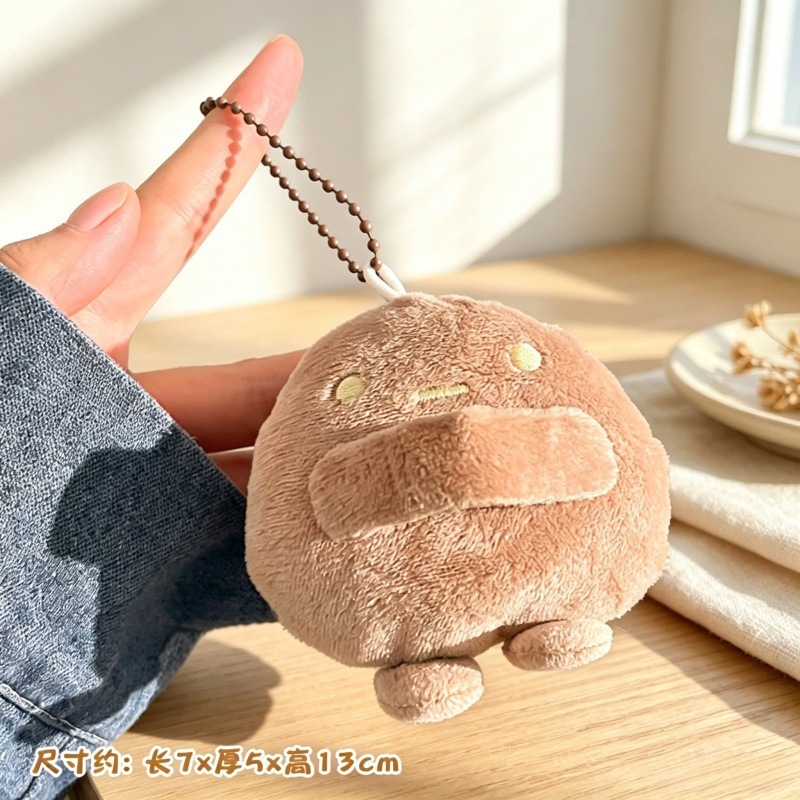 Llavero de Peluche para Mochila y Llaves image 34