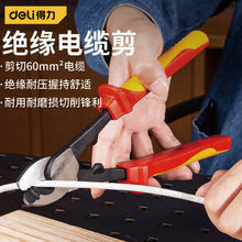 �����^����|��6-10�����60mm?��|��ĥ�p늹��о��ྀ�ք�늾�