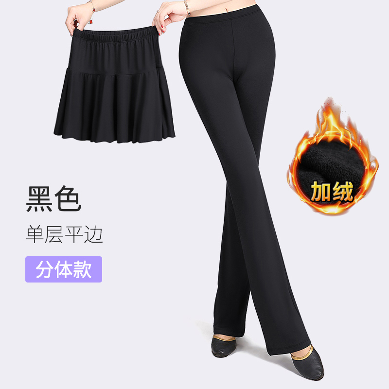 広場のダンスのズボンはダンスします。|undefined