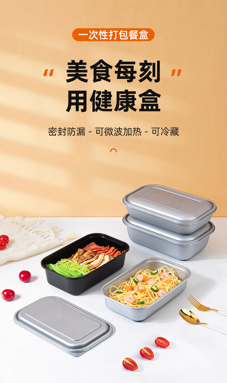 詳情-790px_01.jpg