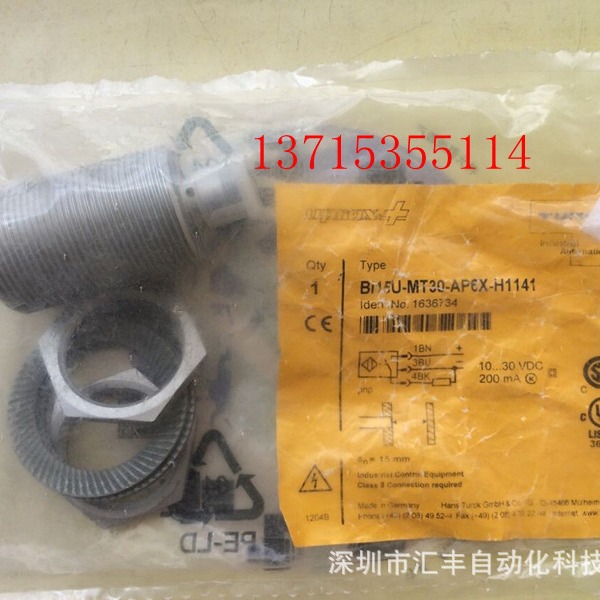 TURCK图尔克 接近开关 Bi15U-MT30-AP6X-H1141 ,1636734
