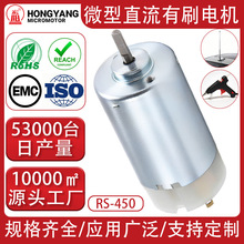 RS450ֱ��늙C��������ˮ���ܴ�����܇�쾀�z���R�_΢����ˢ늙C