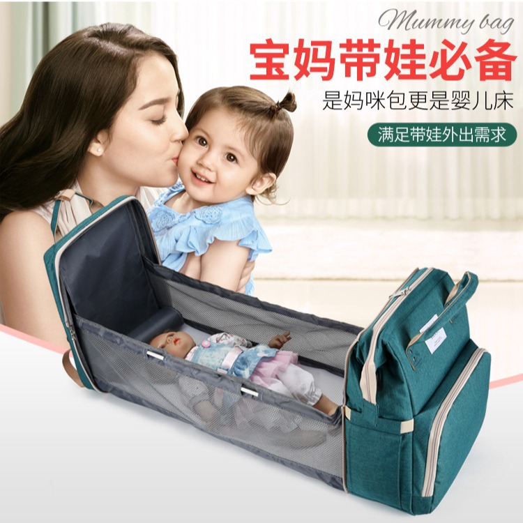 Bolso de mamá de cama plegable portátil nuevo estilo bolsa de leche portátil de gran capacidad para madres y bebés bolsa de cama de mamá multiusos