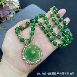新款天然玉髓玛瑙平安扣毛衣链法式vintage珠宝祖母绿项链首饰
