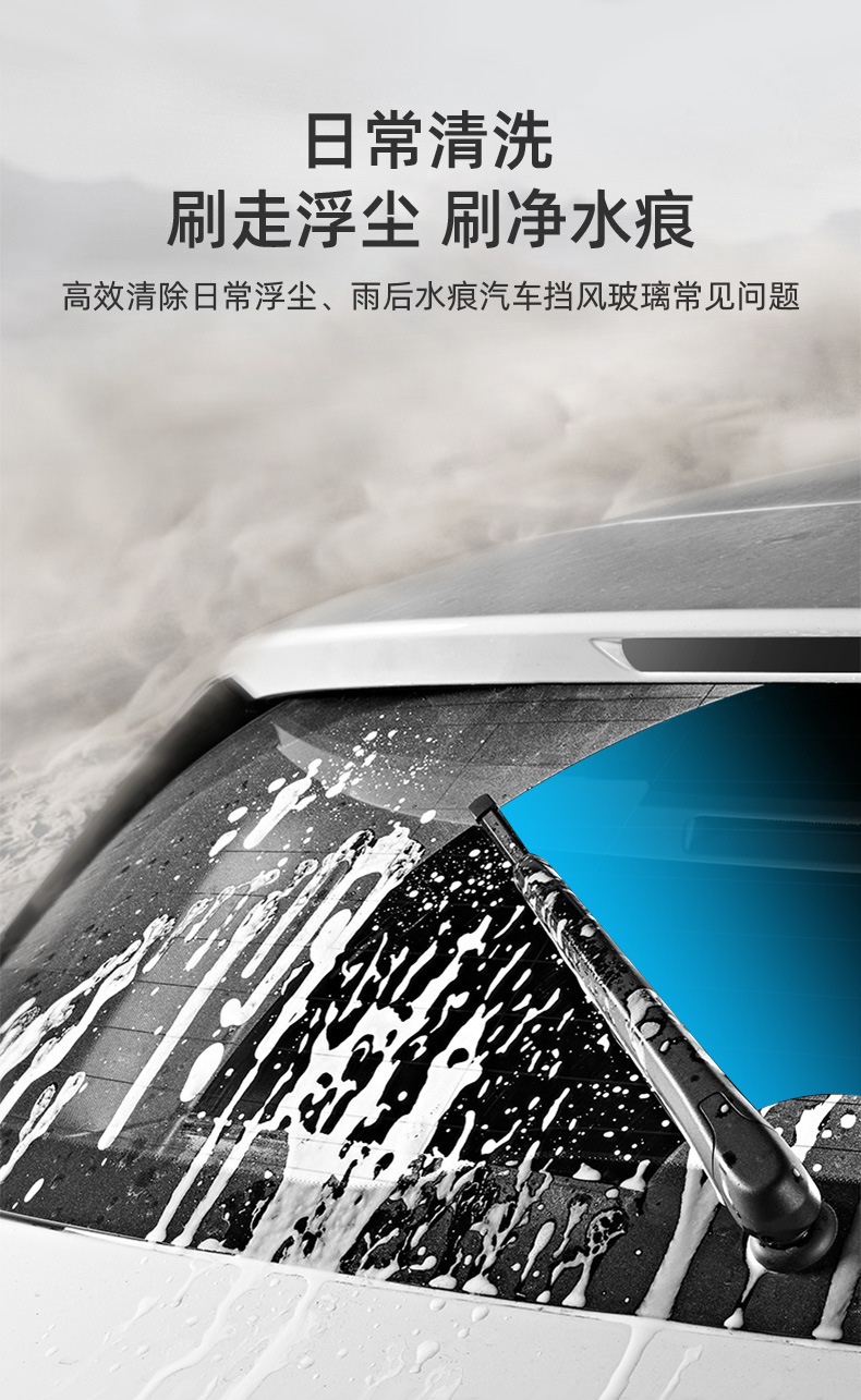 Free Shipping Car Glass Water Oil Film Remover Anti-Freeze Coating Wiper Fluid All-Season Powerful Stain Remover Car Oil Film Remover