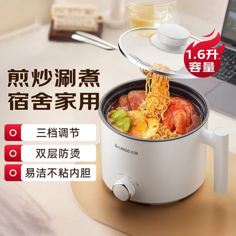 미색 1.6L - 찜기 없음