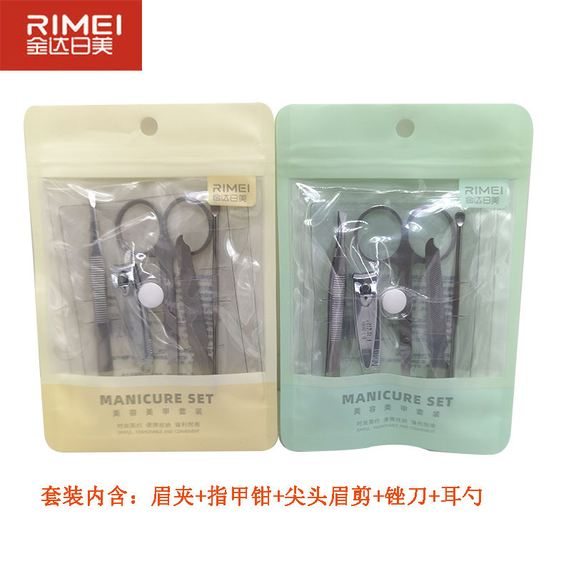 Genuina Jinda Rimei pinza de uñas de acero inoxidable, cortadora de uñas de corte inclinado grande, tijeras de uñas, conjunto de uñas con molienda de uñas