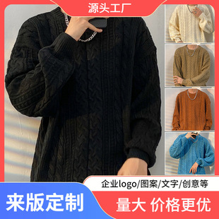 ��ϵ�͹��黨ë��ins�����ﶬ����Ů��ɫᘿ����������e�ȴ�ë��