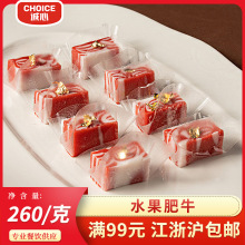 �����@ˮ����ţ260g�_����ʳ�c����Ʒ�Ƶ���ɫ���c��P�W�tС��