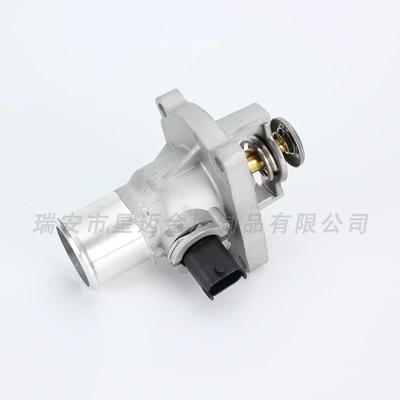 Thermostat Is Suitable for