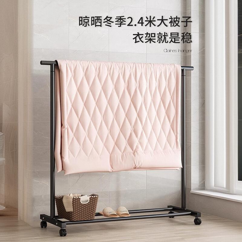 移动立式晾衣架家用挂衣架子宿舍出租屋加粗衣架落地式简易晾衣架|undefined