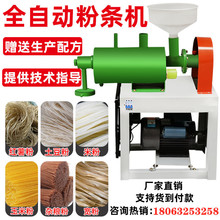 �t���ۗl�Cȫ�Ԅӷ۽z�C���ü����׷ۙC����©��t���ۼӹ��Cе