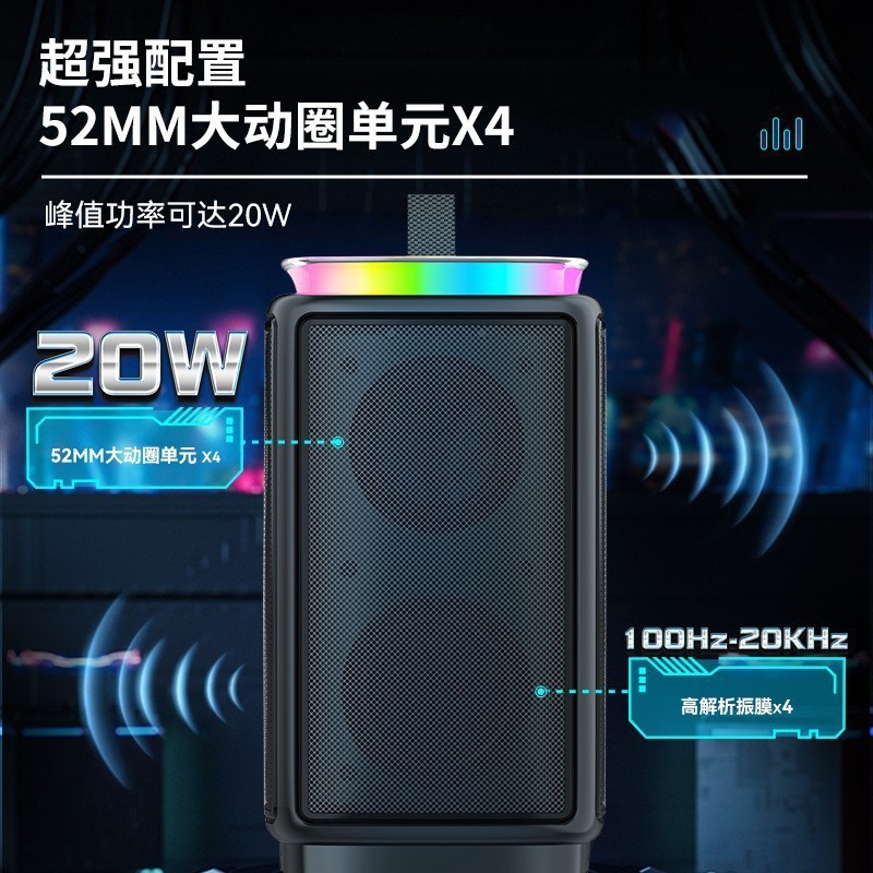 562蓝牙音响双磁重低音RGB灯光无线插卡便携式跨境热销迷你音箱|undefined