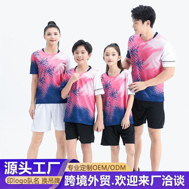 New Badminton Clothing Sports Suit for Men and Women, Quick-Drying Training Clothes for Volleyball and Table Tennis, Short-Sleeved, Customizable with Numbers