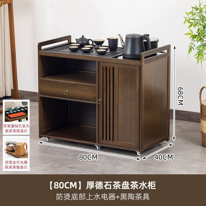 강력한 내하중, 길이 80cm의 단일 도어 석재 추출 차 트레이 - 화상 방지 + 홍차 세트