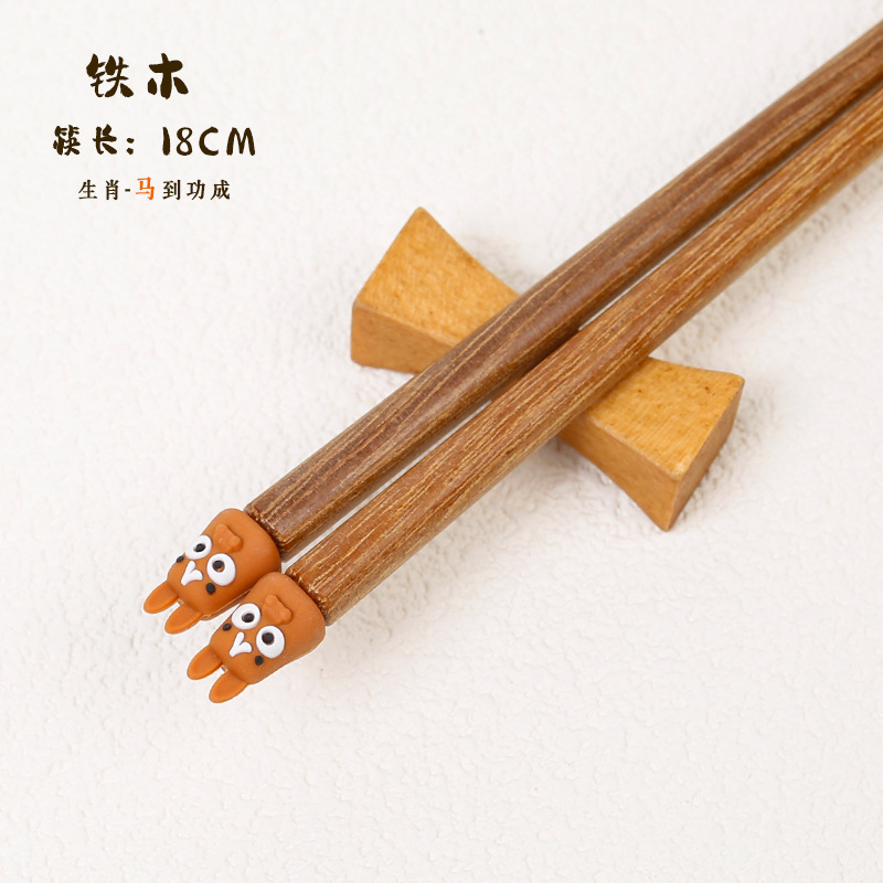 Inicio niños palillos de madera 18cm antideslizante alitas de pollo de madera dibujos animados lindos palillos doce zodiaco vajilla de animales al por mayor