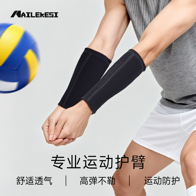 Volleyball Wrist Guards for Men, Professional Arm Protection for Playing Volleyball, Protective Gear for Students, Training-Specific Elbow Guards, Extended Length, Summer Use for Women