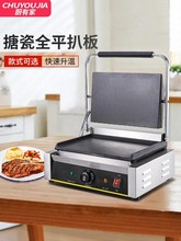 ���É���늟�Ǡt�l�yţ�řC�������������Cȫ�������ο���C