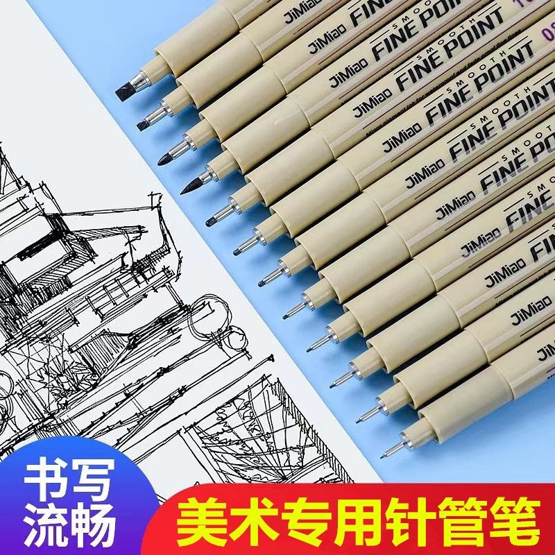 Art line drawing pen, waterproof, for comic book outlining, hand-drawn design, black needle-tip pen, specifically for art and drawing