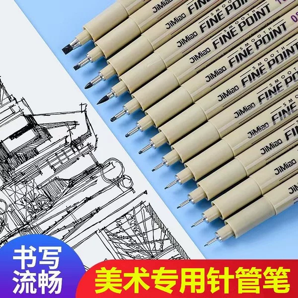 Art line drawing pen, waterproof, for comic book outlining, hand-drawn design, black needle-tip pen, specifically for art and drawing
