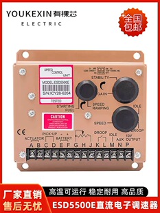 ESD5500E�{�ٰ� GAC������T���Ͱl늙C�M�Ԅ��D�ٿ�����