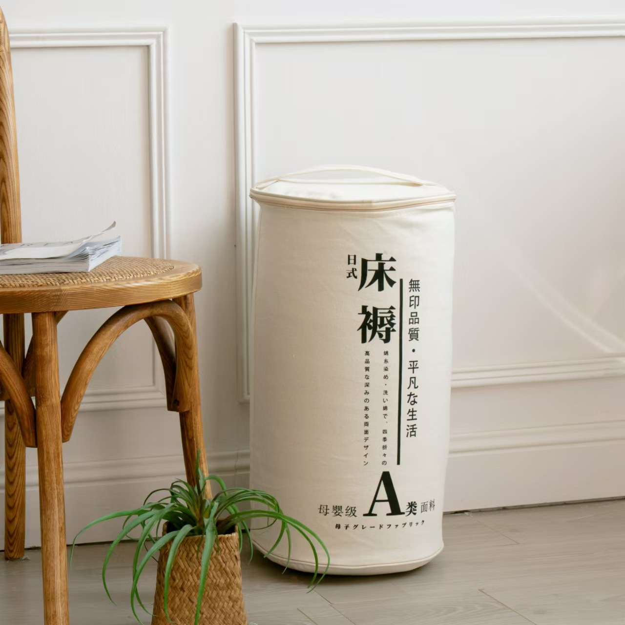 Cama de algodón japonesa clase A colchones de algodón lavable alojamiento colchones de tatami colchones de cama sin impresión colchones de cama