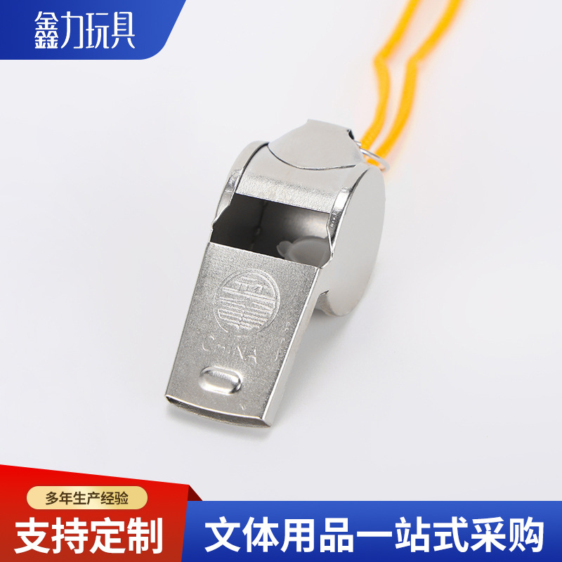 Manufacturer Customized Independent Packaging Outdoor Sports Whistle, Special Whistle for Sports Events, Metal Lanyard Whistle