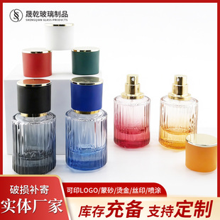 �Q�y�u׃ɫ������ˮƿ����ʽ���Fƿ��ɫ��ˮ���b��ƿ�F؛��ɫ���x