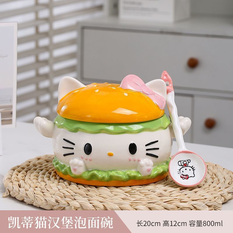 헬로키티 햄버거 라면 그릇 + 스푼