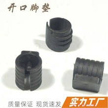 ���ӷ����_�|��ɫ�_���_�F���Ҿ�ֹ���_�z�|�A�����Ͽ����������