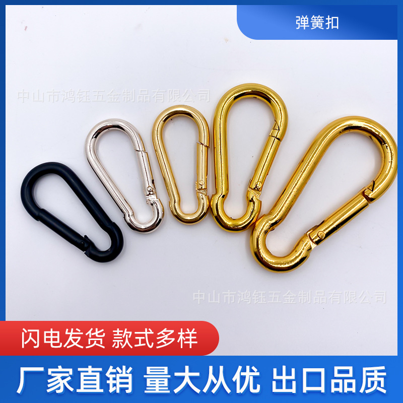Spring buckle wholesale chain connection iron spring buckle movable…