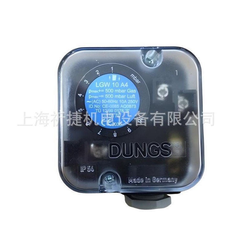 LGW10A4|压力开关|DUNGS冬斯