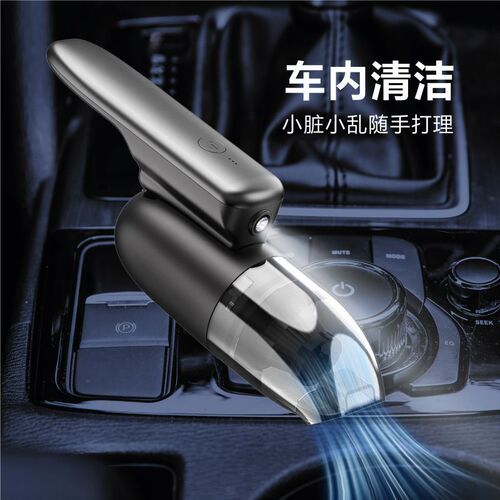 Carry Home User Outdoor Super Powerful Suction Four-in-One Wireless Handheld Portable Mini Vacuum Cleaner Blower