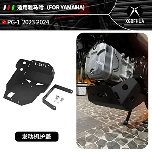 Yamaha Pg-1Pg1 2023 2024 mühərrik qoruyucu lövhəsi, şassi qoruyucu örtük