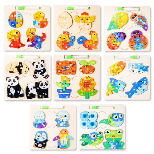 CPCE certified early education enlightenment three-dimensional puzzle growth life cycle puzzle with drawing board young children's wooden toys