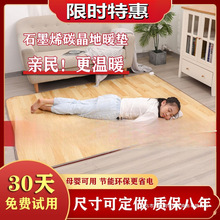 ����n��̼����ů�|�ӟ�ʯīϩ늟��̺�͏d�؟�|���ðl���ů