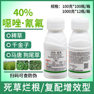 40%�f��������ɿ�ˮ��ֱ����ó��݄��޲�ǧ�����R��100��