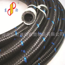 东劲无碳绝缘胶管电解槽铝厂中频炉冷却水管耐电压防静电绝缘胶管
