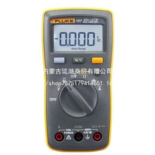 FLUKE福禄克数字万用表15B+17B+101高精度18B数字万用表12E+