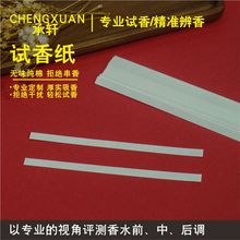 ԇ�㼈ԇ�㼈��ˮ�{�㾫���㼈ԇ�㿨�U��l��ˮ�yԇ��ˮ��ԇ��