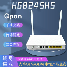 �m���A��HG8245H5/HG8546Mǧ�׹��w؈�ƄӘ�WPS�o��GPON onu�O��