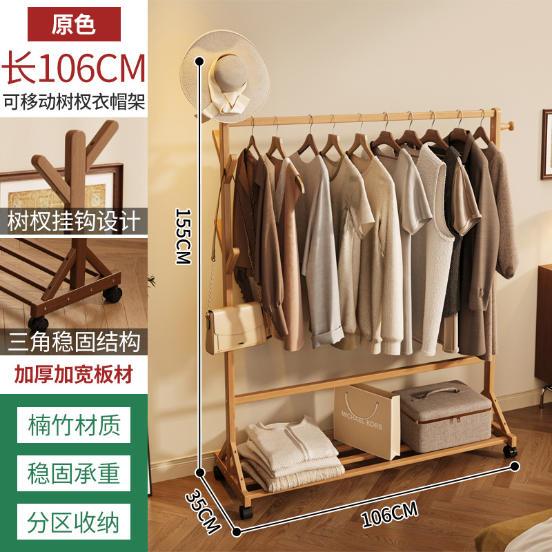 Simple percha piso perchero dormitorio multi-funcional estante de almacenamiento del hogar móvil sombrero perchero percha de ropa