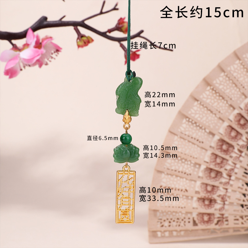 中秋节琉璃兔子挂件中秋节礼盒挂件公司商场端午活动装饰厂家现货|undefined