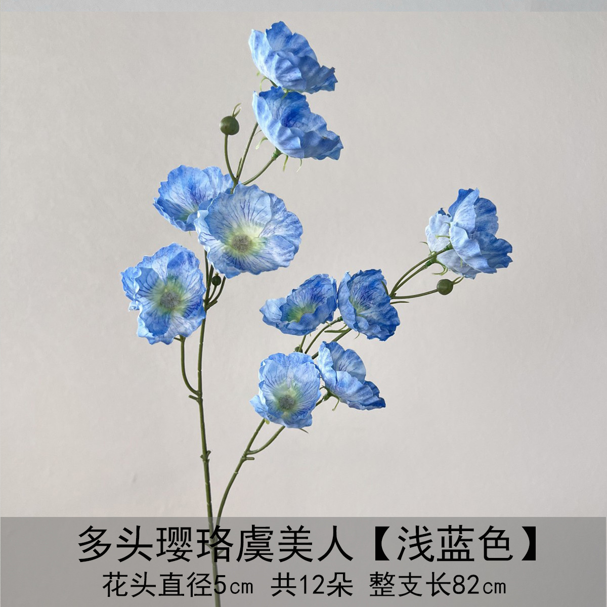 Flor azul cielo flor de bodas flor de seda flor de bodas flor de decoración de flor de vestíbulo flor de techo suave