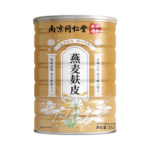 �Ͼ�ͬ����������Ƥ��͸д����B��������Ƭ550g���b���w���l�F؛
